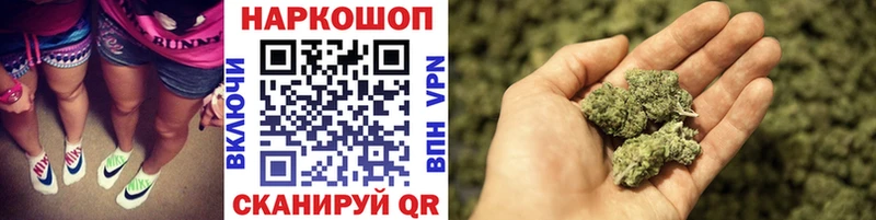 Купить закладку МАРИХУАНА  Меф  АМФЕТАМИН  ГАШ  Новоржев