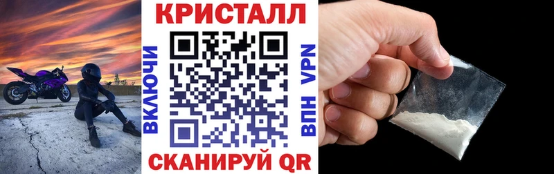 АМФЕТАМИН 98%  Купить где  Новоржев 