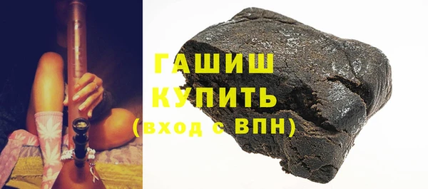 меф VHQ Кулебаки