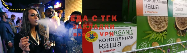 дживик Куйбышев