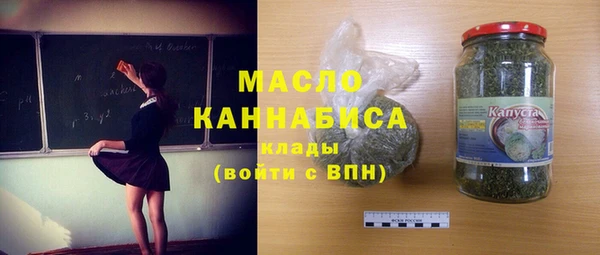 меф VHQ Кулебаки