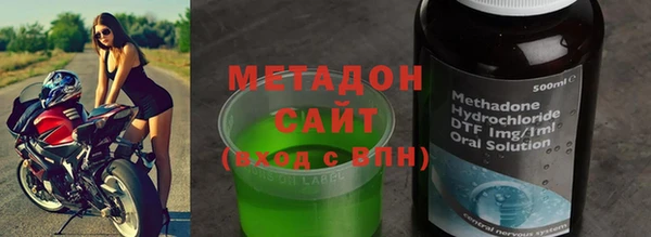 мефедрон Кукмор