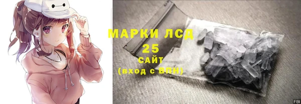 меф VHQ Кулебаки