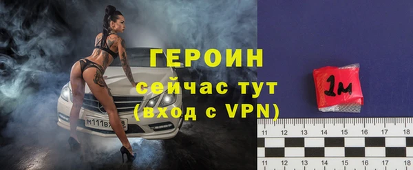 мефедрон Кукмор