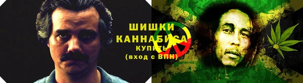 мефедрон Кукмор