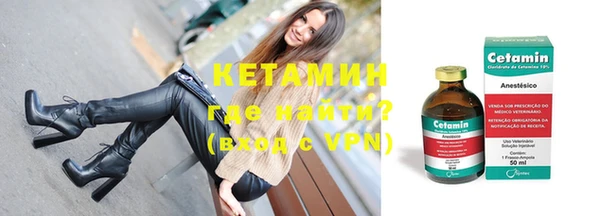дживик Куйбышев