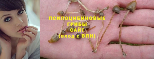 мефедрон Кукмор