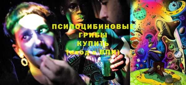 мефедрон Кукмор