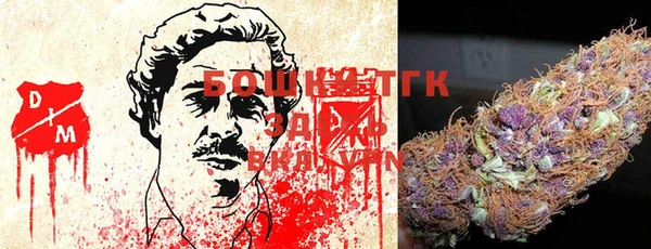 дживик Куйбышев