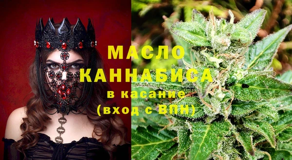 меф VHQ Кулебаки