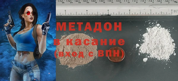 мефедрон Кукмор