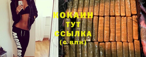 меф VHQ Кулебаки