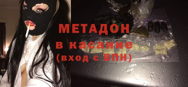 меф VHQ Кулебаки