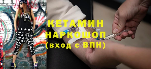 меф VHQ Кулебаки