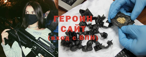 мефедрон Кукмор