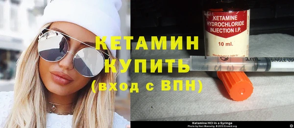 дживик Куйбышев