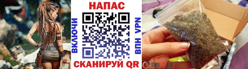 Шишки марихуана индика  Купить где  Новоржев 